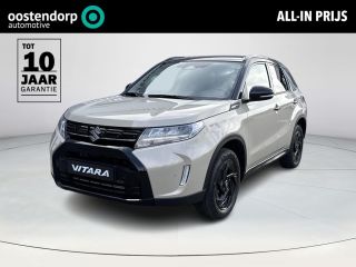 Suzuki Vitara 1.4 Boosterjet Smart Hybrid Special Edition tot 10 jaar of 200.000km fabrieksgarantie | direct ui...