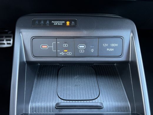 Hyundai Kona 1.6 GDI 141pk HEV N Line | Premium audio | 360 camera | Bestuurdersstoel met geheugen | Adaptive ... ActivLease financial lease