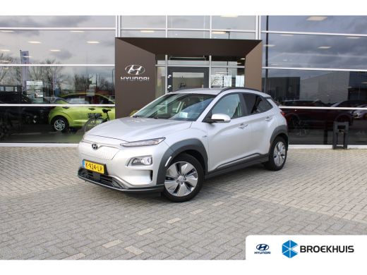 Hyundai Kona EV Limited 64 kWh | Achterbank verwarmd | Achteruitrijcamera | Airco (automatisch)