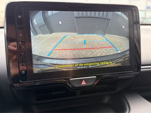 Mazda 2 Hybrid Hybrid 1.5 Centre-line | Apple Carplay/Android Auto | Achteruitrijcamera | Verwarmde voorstoelen ... ActivLease financial lease