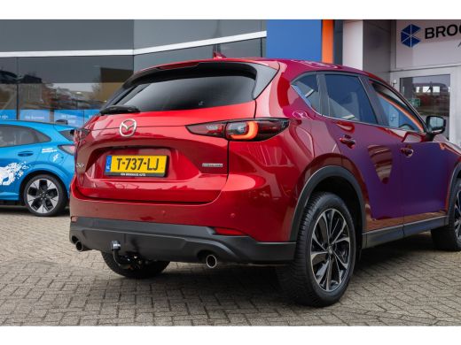 Mazda CX-5 2.0 e-SkyActiv-G M Hybrid 165 Advantage | Trekgewicht 2000kg. | Head Up | Stoel & Stuur Verwarmin... ActivLease financial lease