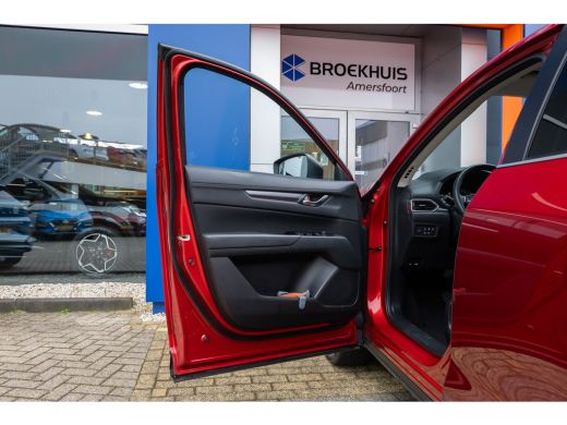 Mazda CX-5 2.0 e-SkyActiv-G M Hybrid 165 Advantage | Trekgewicht 2000kg. | Head Up | Stoel & Stuur Verwarmin... ActivLease financial lease
