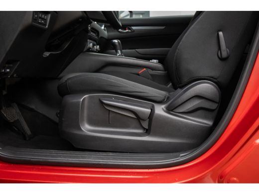 Mazda CX-5 2.0 e-SkyActiv-G M Hybrid 165 Advantage | Trekgewicht 2000kg. | Head Up | Stoel & Stuur Verwarmin... ActivLease financial lease