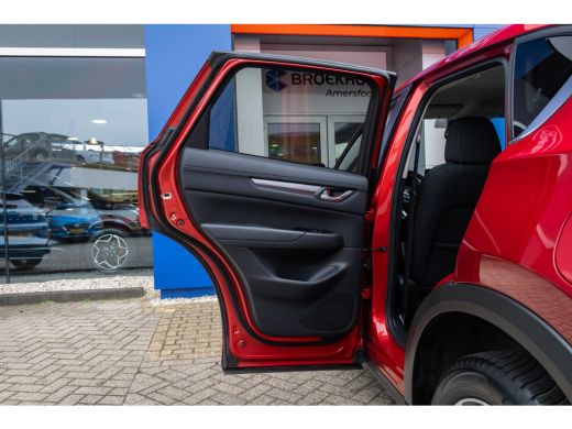 Mazda CX-5 2.0 e-SkyActiv-G M Hybrid 165 Advantage | Trekgewicht 2000kg. | Head Up | Stoel & Stuur Verwarmin... ActivLease financial lease