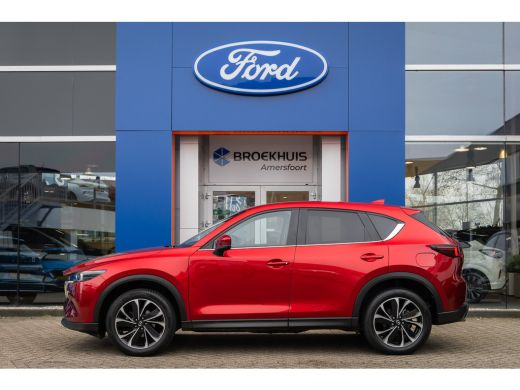 Mazda CX-5 2.0 e-SkyActiv-G M Hybrid 165 Advantage | Trekgewicht 2000kg. | Head Up | Stoel & Stuur Verwarmin... ActivLease financial lease
