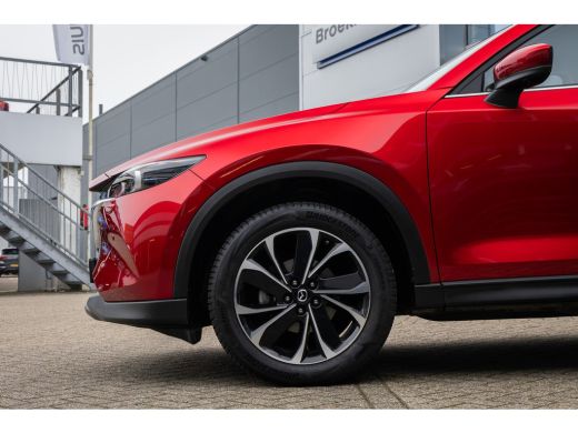 Mazda CX-5 2.0 e-SkyActiv-G M Hybrid 165 Advantage | Trekgewicht 2000kg. | Head Up | Stoel & Stuur Verwarmin... ActivLease financial lease