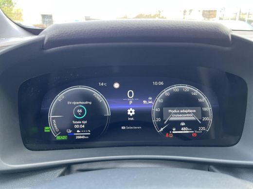 Toyota C-HR 2.0 Plug-in Hybrid 220 First Edition | Navigatie | Apple CarPlay/Android auto | 360 graden camera... ActivLease financial lease