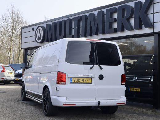 Volkswagen Transporter 2.0 TDI 150PK DSG LANG ENKELE CABINE ActivLease financial lease