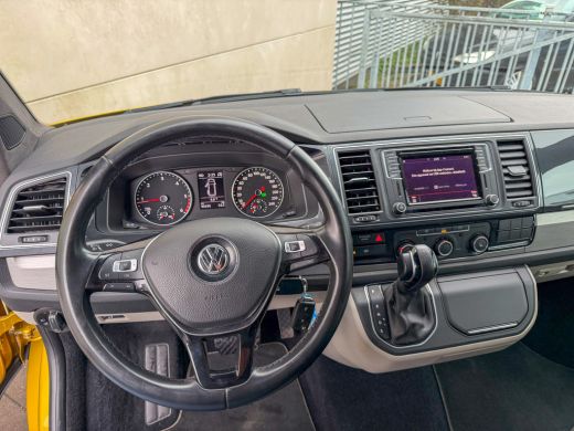 Volkswagen Transporter 2.0 TDI L2H1 DC Highline Bulli-Led-ACC-20"-Navi ActivLease financial lease