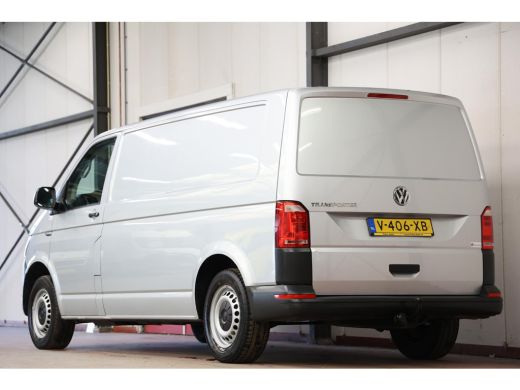 Volkswagen Transporter 2.0 TDI L2H1 LANG DSG AUTOMAAT NAVI Highline ActivLease financial lease