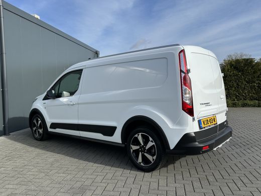 Ford Transit Connect 1.5 EcoBlue 120 PK AUTOMAAT L2 ACTIVE / L2H1 / CAMERA / STOELVERW / 17 INCH / ECC / CRUISE / STOE... ActivLease financial lease