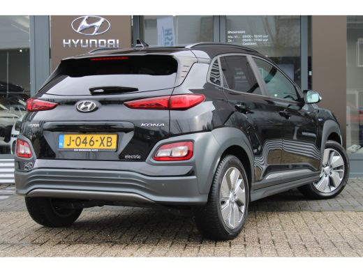 Hyundai Kona EV Comfort 64 kWh | Achteruitrijcamera | Apple Carplay/Android Auto|telefoonintegratie premium | ... ActivLease financial lease