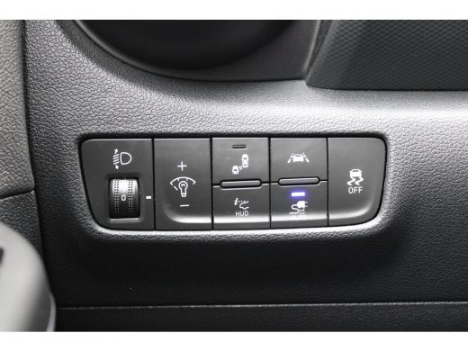 Hyundai Kona EV Comfort 64 kWh | Achteruitrijcamera | Apple Carplay/Android Auto|telefoonintegratie premium | ... ActivLease financial lease