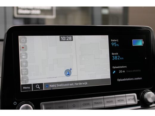 Hyundai Kona EV Comfort 64 kWh | Achteruitrijcamera | Apple Carplay/Android Auto|telefoonintegratie premium | ... ActivLease financial lease