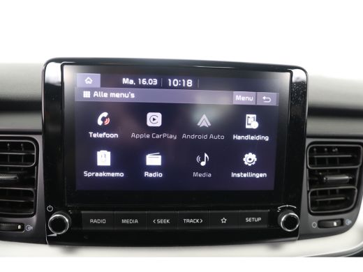 Kia Stonic 1.0 T-GDi MHEV DynamicLine Airco | Cruise control | Carplay | Camera | Parkeersensoren | ActivLease financial lease