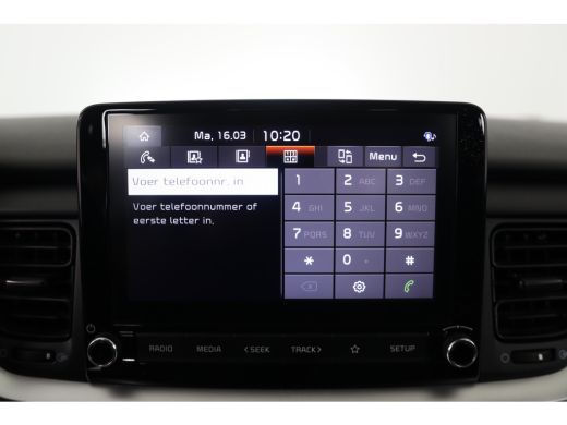 Kia Stonic 1.0 T-GDi MHEV DynamicLine Airco | Cruise control | Carplay | Camera | Parkeersensoren | ActivLease financial lease