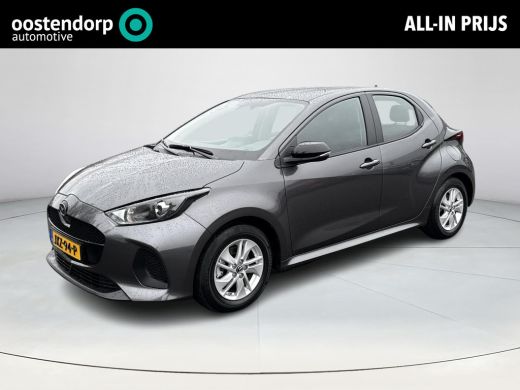 Mazda 2 Hybrid Hybrid 1.5 Select | Apple CarPlay/Android auto | Achteruitrijcamera