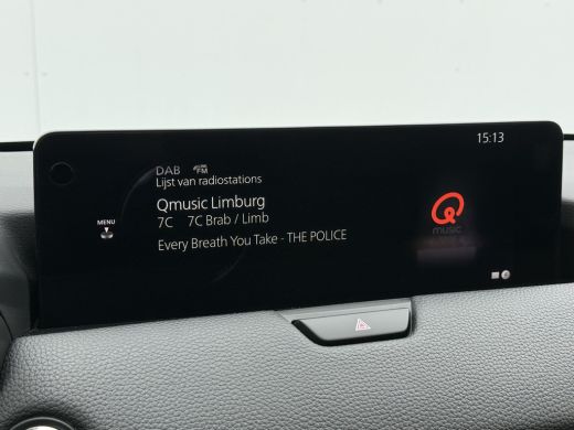 Mazda CX-60 2.5 e-SkyActiv PHEV Homura | Pano | ACC | Memory | 360* Camera | LED | 20 inch ActivLease financial lease