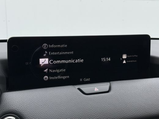 Mazda CX-60 2.5 e-SkyActiv PHEV Homura | Pano | ACC | Memory | 360* Camera | LED | 20 inch ActivLease financial lease