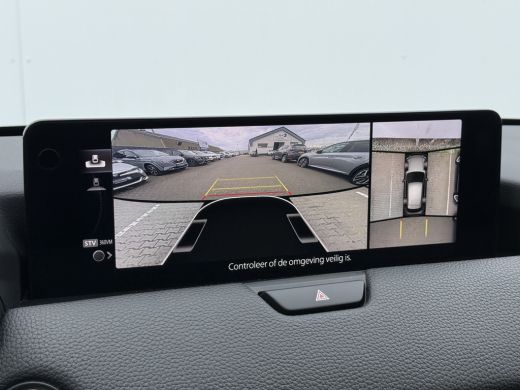 Mazda CX-60 2.5 e-SkyActiv PHEV Homura | Pano | ACC | Memory | 360* Camera | LED | 20 inch ActivLease financial lease