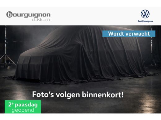 Volkswagen Crafter 35 2.0 TDI L3H2 | 140Pk | ACC | App Connect | Pdc | Imperial | ActivLease financial lease