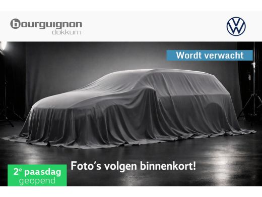 Volkswagen Passat Variant 1.4 TSI PHEV GTE Business | Wordt verwacht | Trekhaak | LED | DAB | A.cam |
