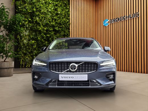 Volvo  V60 2.0 B4 Ultra Dark | Massage/ventilatie | Pano | 360 Cam | Trekhaak | Harman/Kardon | Memory ActivLease financial lease