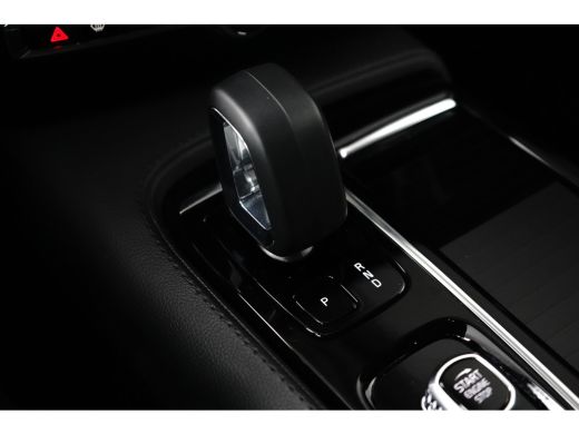 Volvo  V60 T6 Recharge AWD Core Bright | Long Range | Camera | Keyless | Stoelverwarming | Google | 18" | St... ActivLease financial lease