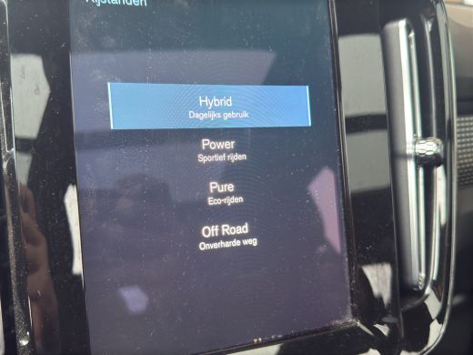 Volvo  XC40 1.5 T5 Recharge R-Design | Panoramadak | 360 Camera | Harman/Kardon | Adaptive Cruise | BLIS ActivLease financial lease