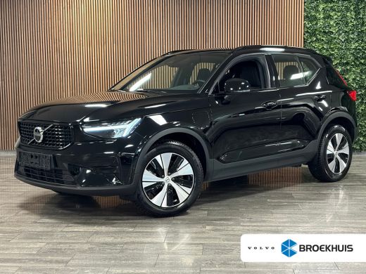 Volvo  XC40 T4 Recharge Plus Dark | Harman Kardon | Michelin All Season | Bestuurdersstoel elektrisch geheuge...