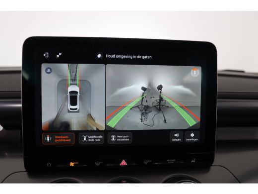 Smart #3 Pro+ 66 kWh Navigatie | Panorama dak | Carplay | 360 graden camera | Stoel/Stuur verwarming | Led... ActivLease financial lease