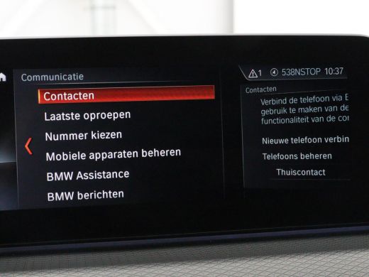 BMW 5 Serie 520i M Sport | Panoramadak | Stoelventilatie | Head-Up | 360 Camera | Leder | Adaptief LED | Memo... ActivLease financial lease