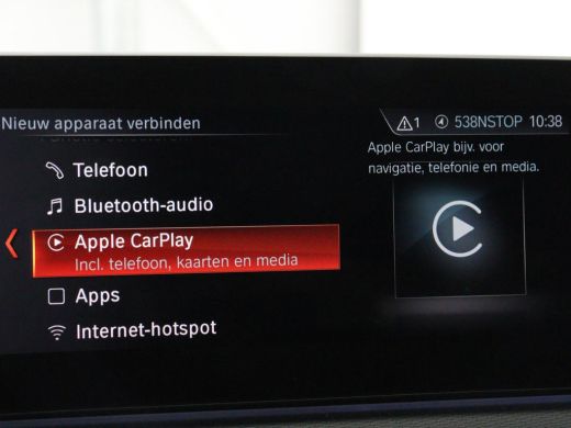 BMW 5 Serie 520i M Sport | Panoramadak | Stoelventilatie | Head-Up | 360 Camera | Leder | Adaptief LED | Memo... ActivLease financial lease