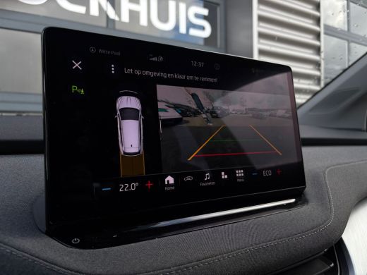 Skoda Enyaq iV iV 60 180 pk | Wegklapbare Trekhaak | Achteruitrijcamera | SoH 89% | ActivLease financial lease