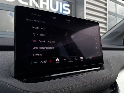 Skoda Enyaq iV iV 60 180 pk | Wegklapbare Trekhaak | Achteruitrijcamera | SoH 89% | ActivLease financial lease