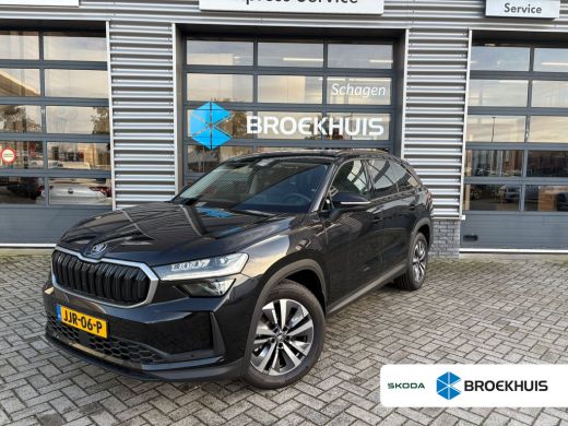 Skoda Kodiaq 1.5 TSI 150 pk 7-DSG. 7 Pers. | Wegklapbare trekhaak | Achteruitrijcamera | Navigatie |