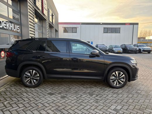 Skoda Kodiaq 1.5 TSI 150 pk 7-DSG. 7 Pers. | Wegklapbare trekhaak | Achteruitrijcamera | Navigatie | ActivLease financial lease