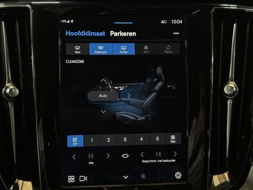 Volvo  V60 2.0 T6 Plug-in hybrid AWD Core Bright | Camera | CarPlay | Keyless | Navi ActivLease financial lease