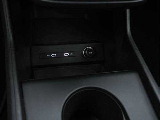 Audi Q4 e-tron 40 S-line Launch edition Competition 77 kWh [ 3-Fase-11kW ] {SOH-93%} (INCL-BTW) *HEATPUMP | LEAT... ActivLease financial lease