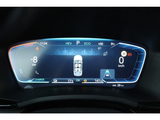 BYD SEAL U 1.5 DM-i FWD Boost Plug in hybrid, Demo! Direct leverbaar! ActivLease financial lease