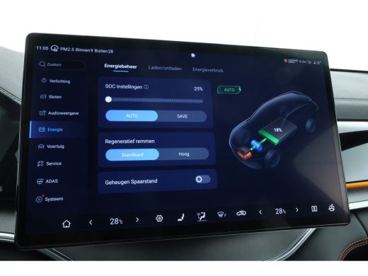BYD SEAL U 1.5 DM-i FWD Boost Plug in hybrid, Demo! Direct leverbaar! ActivLease financial lease