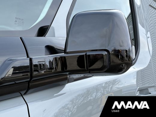 Farizon SV L2H3 83 kWh 7500km!! LAUNCE EDITION Trekhaak Camera Cruise Betimmering ActivLease financial lease