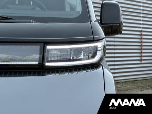 Farizon SV L2H3 83 kWh 7500km!! LAUNCE EDITION Trekhaak Camera Cruise Betimmering ActivLease financial lease