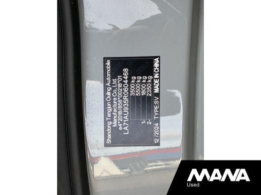 Farizon SV L2H3 83 kWh 7500km!! LAUNCE EDITION Trekhaak Camera Cruise Betimmering ActivLease financial lease