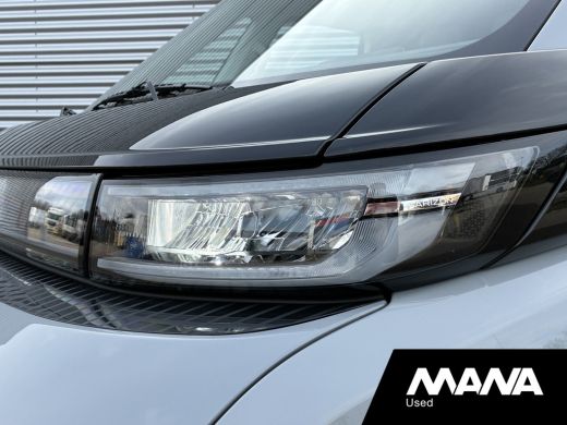 Farizon SV L2H3 83 kWh 7500km!! LAUNCE EDITION Trekhaak Camera Cruise Betimmering ActivLease financial lease