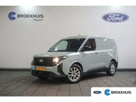 Ford Transit Courier 1.5 EcoBlue Limited | Achteruitrijcamera | Lichtmetalen velgen 10-spaaks 16" | Parkeersensor achter