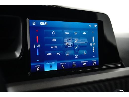 Ford Transit Courier 1.5 EcoBlue Limited | Achteruitrijcamera | Lichtmetalen velgen 10-spaaks 16" | Parkeersensor achter ActivLease financial lease