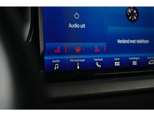 Ford Transit Courier 1.5 EcoBlue Limited | Achteruitrijcamera | Lichtmetalen velgen 10-spaaks 16" | Parkeersensor achter ActivLease financial lease