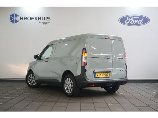 Ford Transit Courier 1.5 EcoBlue Limited | Achteruitrijcamera | Lichtmetalen velgen 10-spaaks 16" | Parkeersensor achter ActivLease financial lease