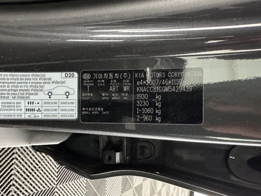 Kia Niro 1.6 GDi Hybrid Dynamic Plus Line (INCL-BTW) Aut. *LEATHER | FULL-LED | ADAPTIVE-CRUISE | BLINDSPO... ActivLease financial lease